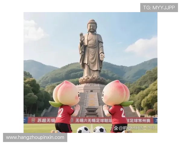 江苏省城市足球联赛全面启动 聚焦地方足球发展与竞技水平提升 江苏省城市足球联赛全面启动 聚焦地方足球发展与竞技水平提升