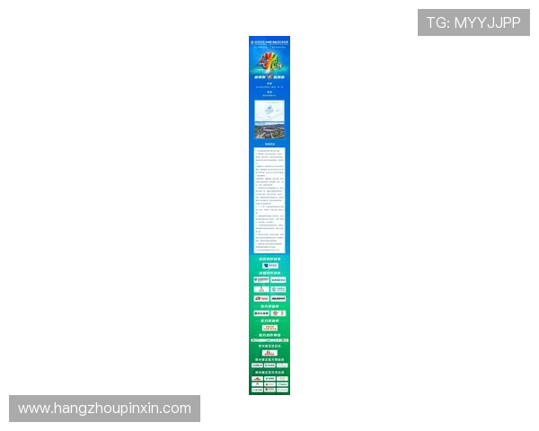 湘超门票价格解析及购买途径详解让你轻松了解赛事票务信息 湘超门票价格解析及购买途径详解让你轻松了解赛事票务信息