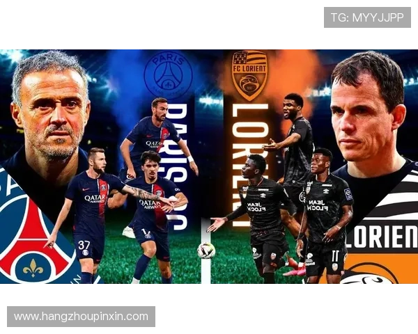 法甲新赛季激战正酣 巴黎圣日耳曼引领榜首争夺 里昂崛起势头强劲 法甲新赛季激战正酣 巴黎圣日耳曼引领榜首争夺 里昂崛起势头强劲