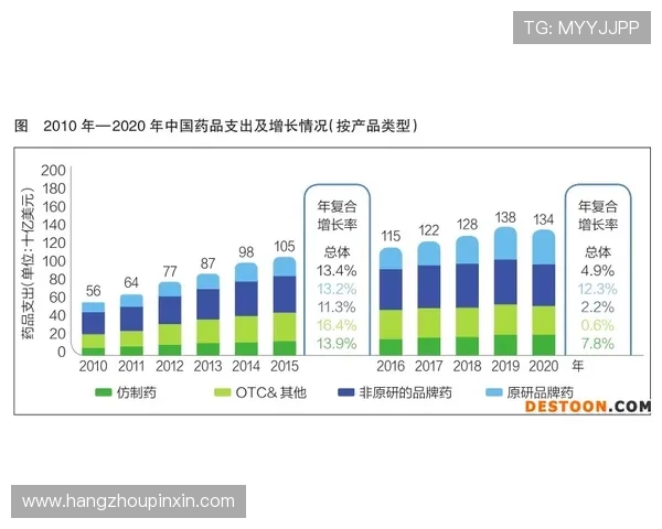 2025西甲积分榜最新动态分析及各队争冠形势预测 2025西甲积分榜最新动态分析及各队争冠形势预测