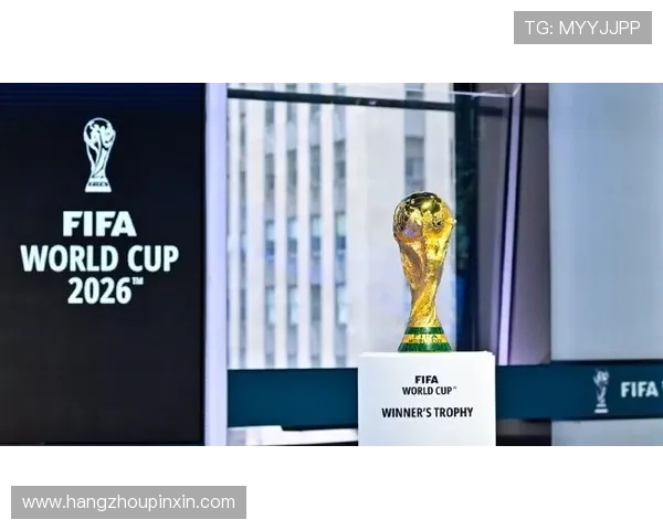 2026年世界杯赛程全面解析及各队备战动态一览 2026年世界杯赛程全面解析及各队备战动态一览