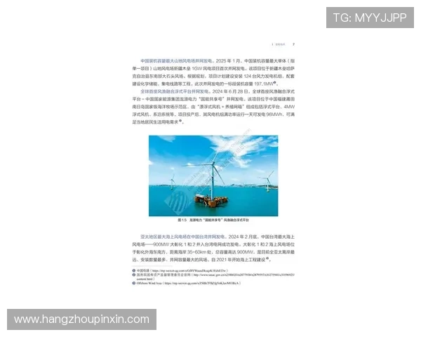《2025年全球电竞赛事新趋势揭示 电竞产业蓬勃发展迎来全新机遇》 《2025年全球电竞赛事新趋势揭示 电竞产业蓬勃发展迎来全新机遇》