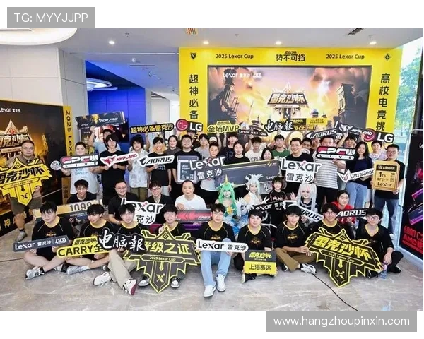 《全球电竞赛季开启 新兴战队崭露头角传统强队面临挑战》 《全球电竞赛季开启 新兴战队崭露头角传统强队面临挑战》