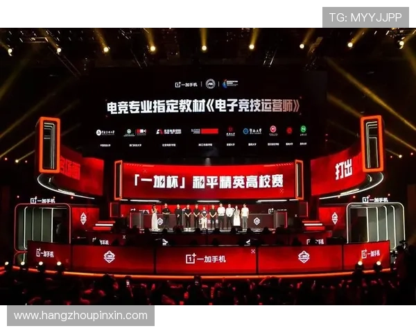 《电竞赛事频繁更新 新兴战队崭露头角带来激烈竞争》 《电竞赛事频繁更新 新兴战队崭露头角带来激烈竞争》