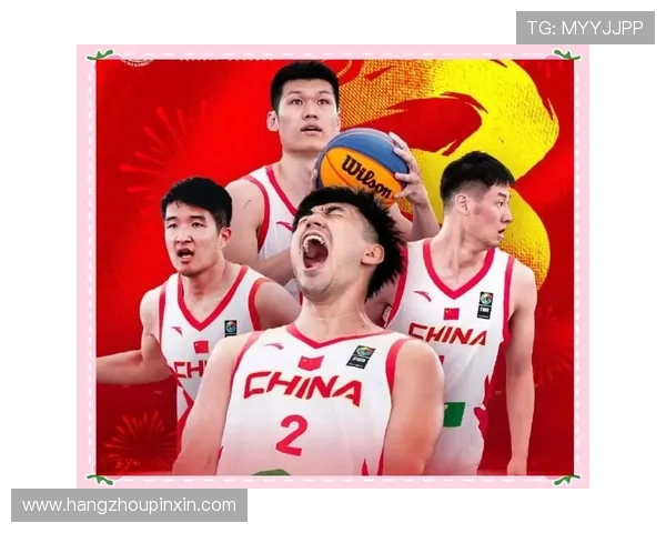 中国男篮成功晋级世界杯八强 迎战欧洲强队争夺四强席位 中国男篮成功晋级世界杯八强 迎战欧洲强队争夺四强席位