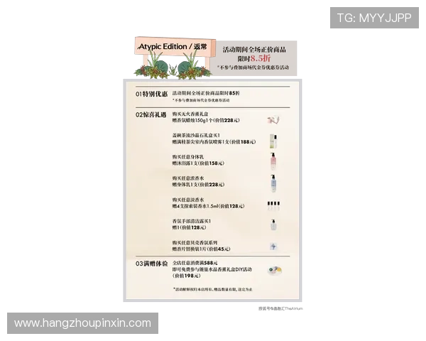 探秘英雄联盟全球总决赛S赛门票价格及购买途径解析 探秘英雄联盟全球总决赛S赛门票价格及购买途径解析