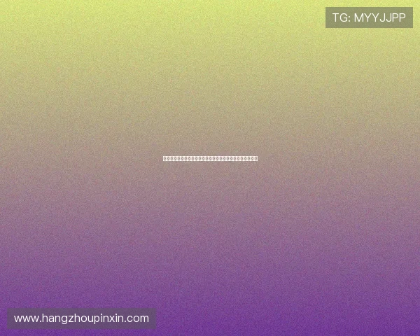 法国甲级联赛最新比分动态解析球队表现走势与赛事精彩回顾 法国甲级联赛最新比分动态解析球队表现走势与赛事精彩回顾