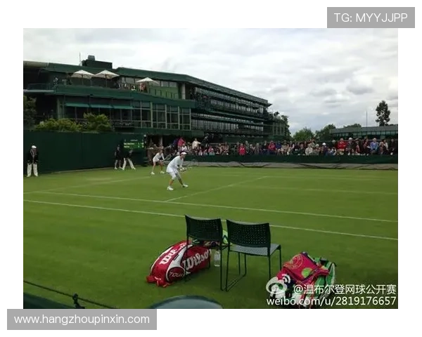 温布尔登俱乐部宣布网球场全面升级迎接新赛季赛事挑战 温布尔登俱乐部宣布网球场全面升级迎接新赛季赛事挑战