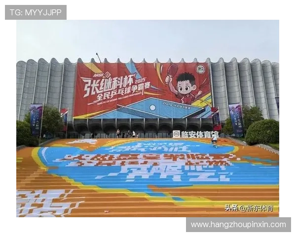 中国体育军团夺冠潮席卷赛场 新纪录频破引爆全民热潮