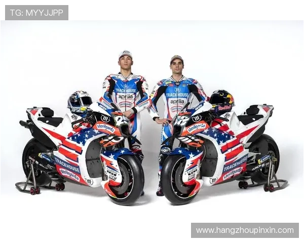 MotoGP赛季风云再起车手转会与技术革新引爆新看点 MotoGP赛季风云再起车手转会与技术革新引爆新看点