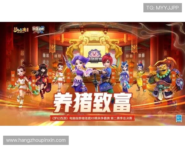 新赛季网坛群雄逐鹿强者争锋演绎巅峰对决激情全面再度升级盛况再现